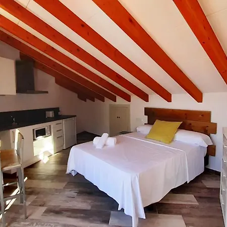 Al-andalusí El Conserje Apartahotel