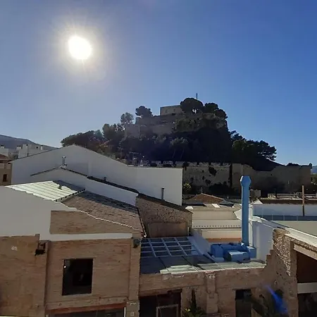 Al-andalusí El Conserje