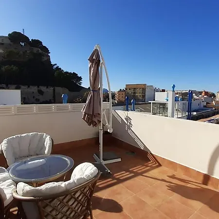 Al-andalusí El Conserje